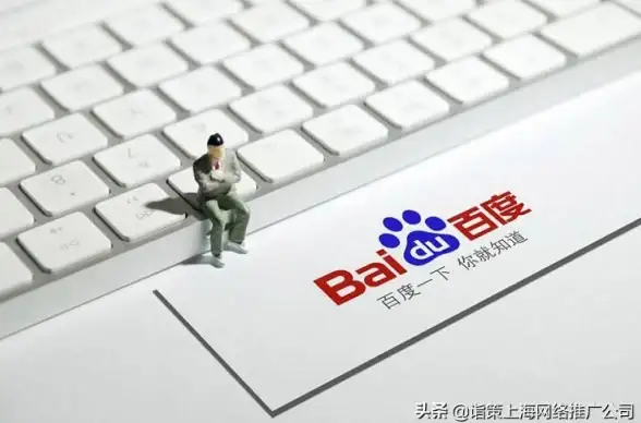 网站优化|搜索引擎排名提升：SEO 优化给网站带来的好处