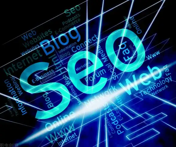 网站优化|搜索引擎排名提升：SEO 优化给网站带来的好处