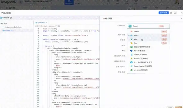 CSS样式表|网页设计|CSS怎么进行引入的方法与步骤详解