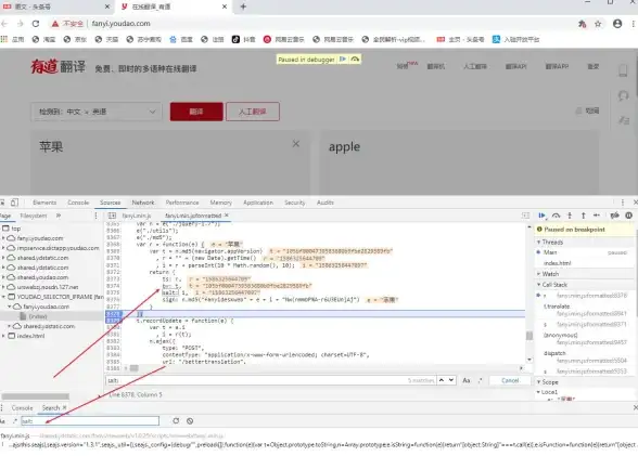 JavaScript 随机数 JS中生成随机数的方法与实现技巧