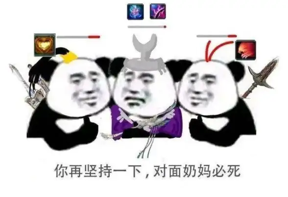 游戏攻略🔥剑网3全新专精技能速成技巧详解