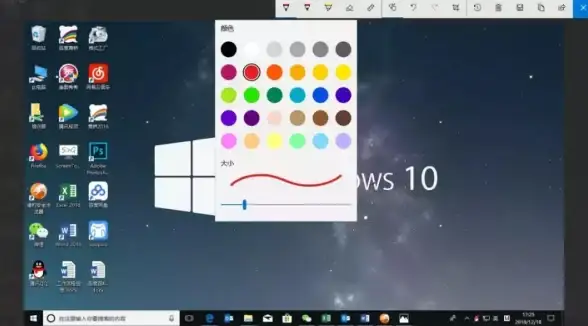 实用技巧📸Win11全新屏幕截图功能操作指南，让精彩瞬间一键保存