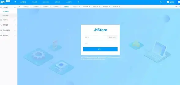 pbootcms 邮箱接收 网站留言发送到邮箱详细教程