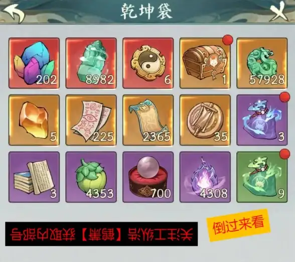 邮政速递🔥限时福利⚡寻道大千联动活动时间及参与秘籍揭秘