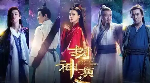 奇幻玄幻🔥巫术探秘 五行师封神传奇 第二课揭秘之旅