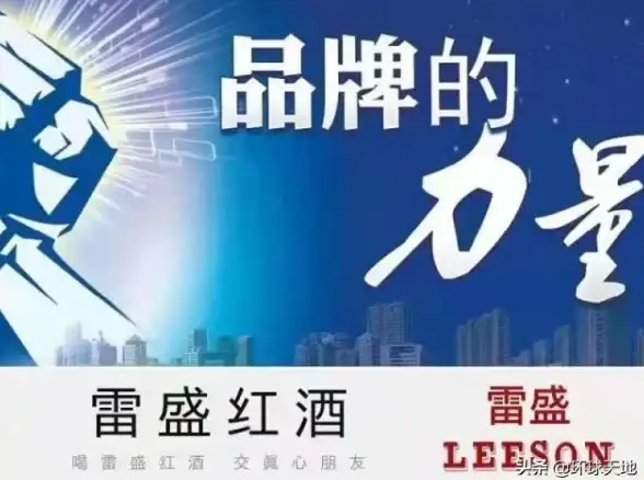 直播运营·培训秘籍速报｜聚合直播代理商实用培训指南】揭秘运营人必备策略