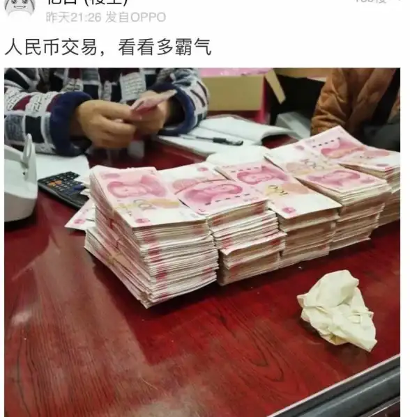 聚焦魔鬼作坊论坛｜黑产风暴警示—热门话题追踪与安全导航全解｜深度解析