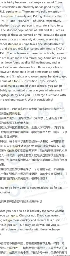 mysql|用法区别 mysql数据库中find_in_set与in的使用差异解析