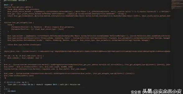 Windows系统 Win7下txt文件无法打开并提示“无法找到脚本文件”的解决方法