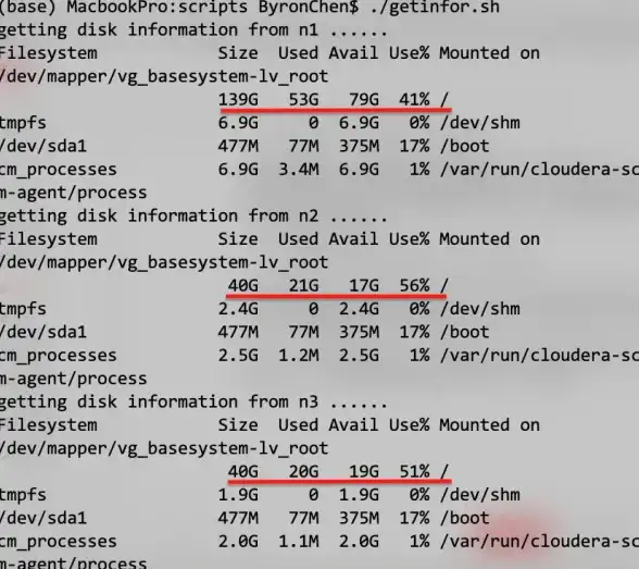 Windows系统 Win7下txt文件无法打开并提示“无法找到脚本文件”的解决方法