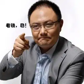 实用建站秘籍｜免费域名+高质图片全攻略—独家精选技巧，站点优化必读