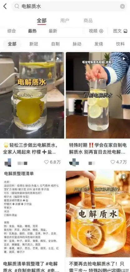 游戏技巧🔥攻略秘籍｜元气骑士快速获得死亡笔记全指南