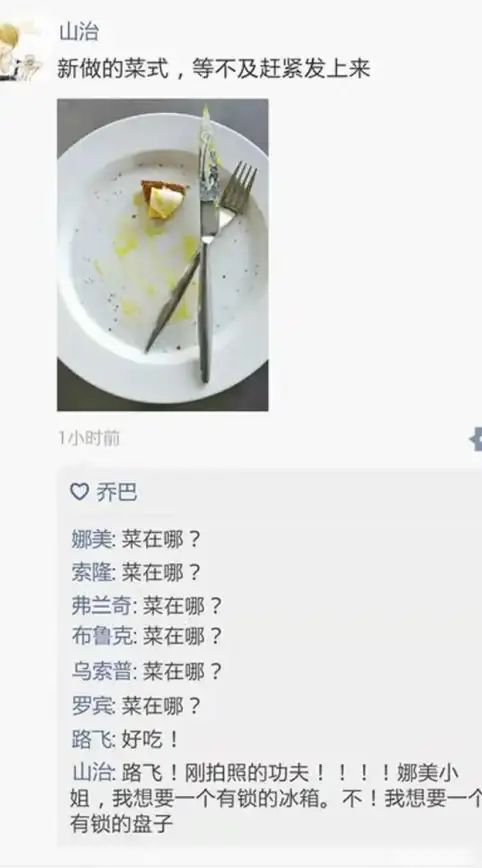 关联下载提速效果｜迅雷去广告黑科技大公开—极速体验秘籍揭秘【软件下载优化】