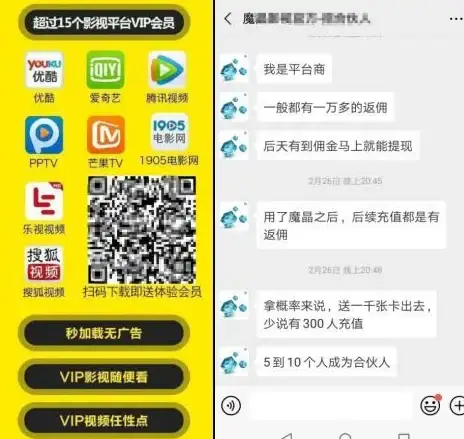 360摄像机近期浏览用户行为及查看方法详解