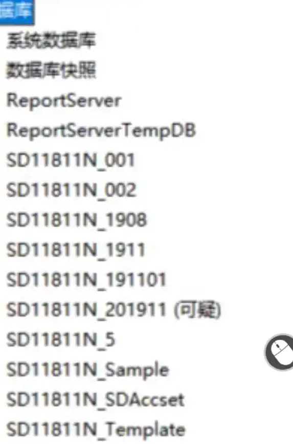 智能前沿快讯｜Wland应用领域深度剖析！实用指南解析—科技解读】