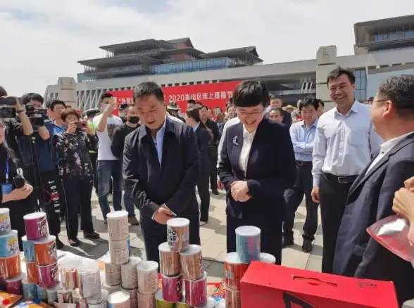 电商合规必读丨云购源码运营合规深度指南—合法经营警示速览┃热门洞察