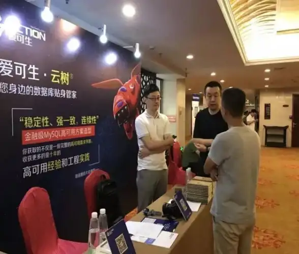 数据库部署 MySQL安装实用教程：零基础实现高效部署