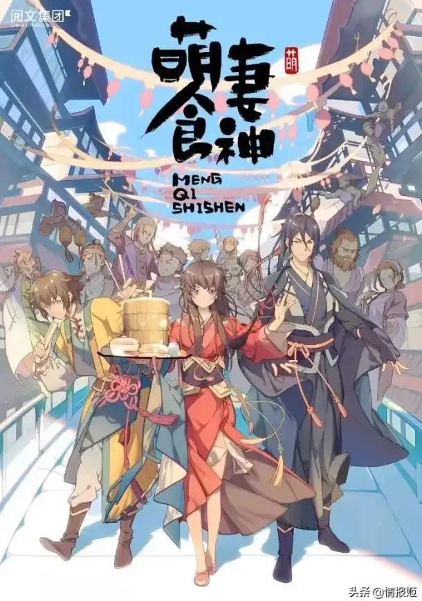 攻略秘籍•顶级技巧•新手必看 漫战无双前期核心玩法全解析