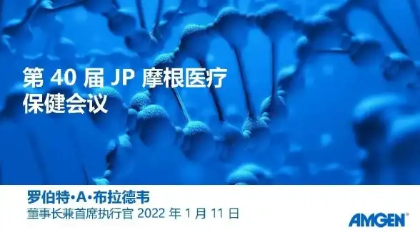 演示技巧📽快速掌握在PPT中添加视频，让你的演示更具吸引力