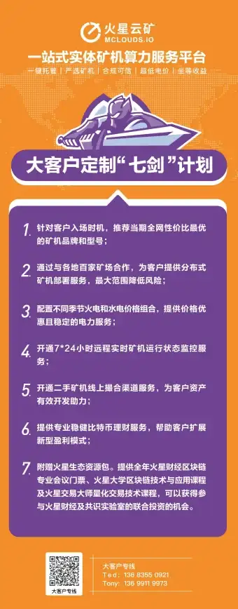 解析｜合规指南｜深度盘点】免备案云主机使用全流程与行业内幕揭秘—主机运营必读