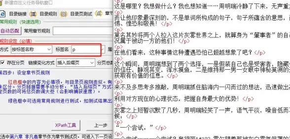 丨高效检索◆源码聚焦丨源码自助网力荐：分类明晰，助力IT开发者极速定位源码【资源优化】