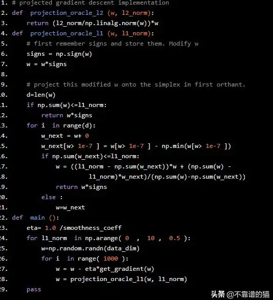 Oracle优化|性能提升|Oracle数据库系统性能提升方法汇总