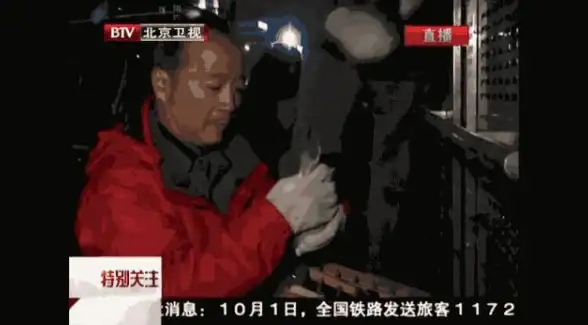紧急逃生🚇安全指南 灾难自救 如何点地铁逃生鸽子最有效