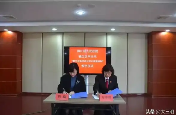信息守护⚡开机启动项管理秘籍！合规安全建议全解读【信息安全要点】