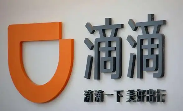 信息守护⚡开机启动项管理秘籍！合规安全建议全解读【信息安全要点】
