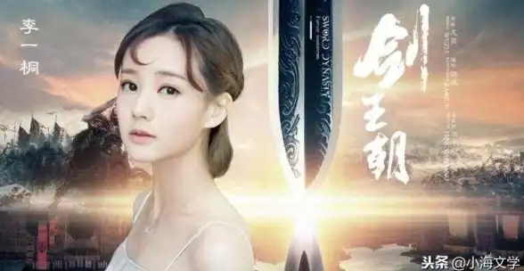 热门丨必看丨全解·修真江湖2伙伴装备强化，战力飙升秘笈全攻略！