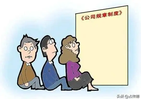 关联必备丨邮件格式全解析—高效办公必读技巧！实用沟通指南】