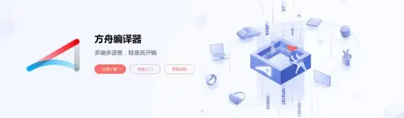 数码宝贝：源码预约福利盘点及限定道具指南
