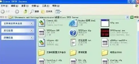 实战云计算｜TFTP32大文件极速传输体验！运维必读】高效服务器运维新技巧