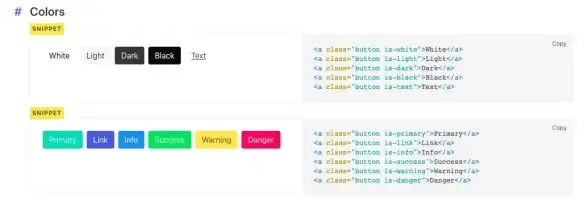 CSS框架|Flexbox布局 Bulma 开源现代 CSS 框架，基于 Flexbox 技术实现高效网页布局