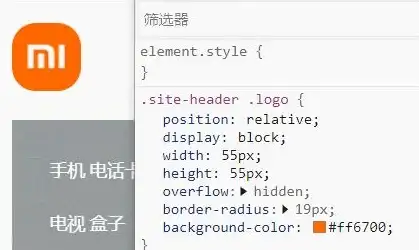 CSS3 圆角属性详解：border-radius的正确写法与使用方法