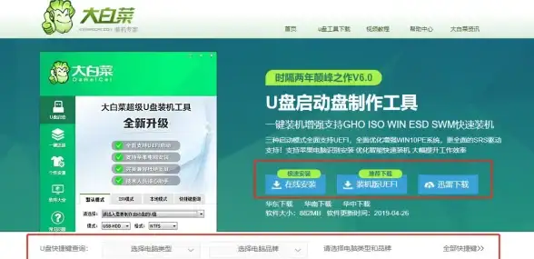 账户管理🔑Win10系统用户删除本地账户操作前后需注意的细节事项