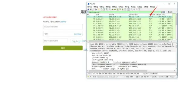 局域网💡密码问题💡Win7系统局域网访问时提示需要密码的解决方法