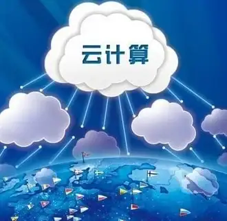 云端安全聚焦 实用提醒｜云服务器BT文件合规下载操作指引—云计算安全指南