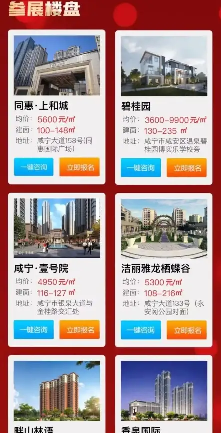 云端安全聚焦 实用提醒｜云服务器BT文件合规下载操作指引—云计算安全指南