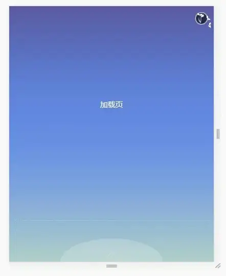 滑动插件 移动端 开源免费强大的PC和移动触摸滑动中心工具-Swiper