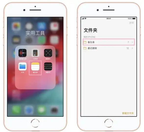 Win11技巧🕒时间设置 Win11系统隐藏右下角时间的详细步骤与实用建议
