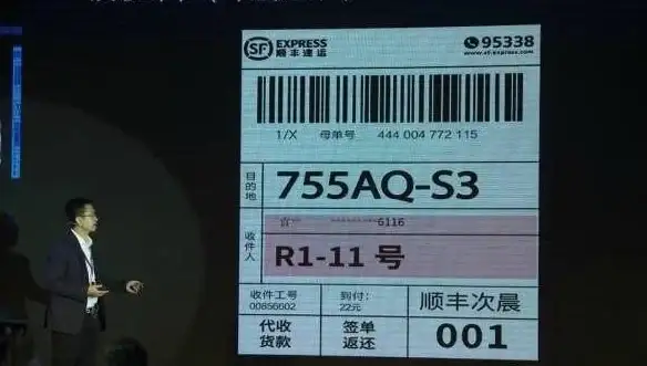 隐私保护🔒专家支招：教你巧妙隐藏应用，轻松守护个人信息安全