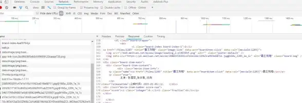 移动端识别 设备检测 JavaScript判断平板手机等多种移动设备的方法与源代码分享