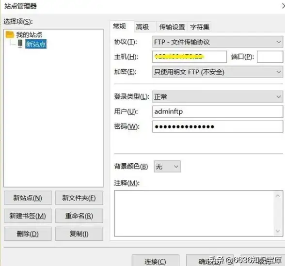 多站点运维精要｜高效配置指南！香港云服务器多站点设置实用技巧亮点【云计算专题】