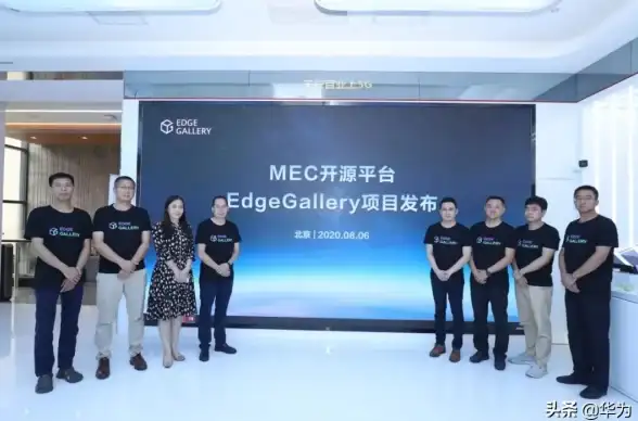 5G 边缘计算：5G与边缘计算引领未来发展，但仍需应对多重挑战