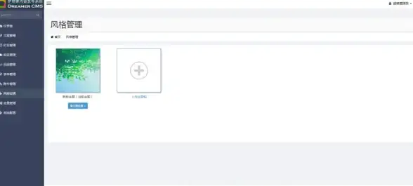 PbootCms PHP代码 PbootCms模板中实现PHP代码的正确写法