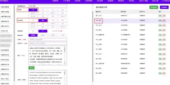 PbootCMS 验证码设置 如何关闭后台、留言、自定义表单的验证码