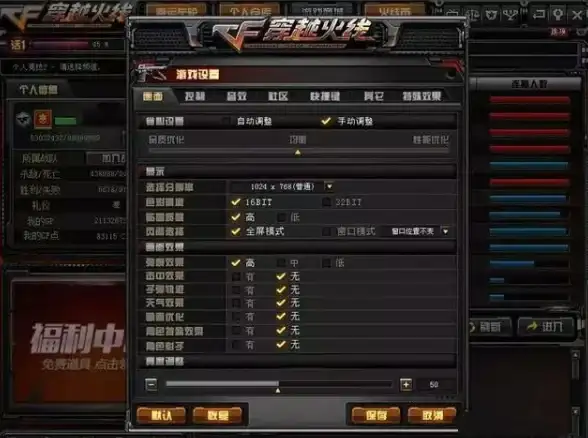 关联短语Win10大屏优化｜标题主旨【分辨率设置详解】快速掌握！找到最优屏幕显示方案新方法