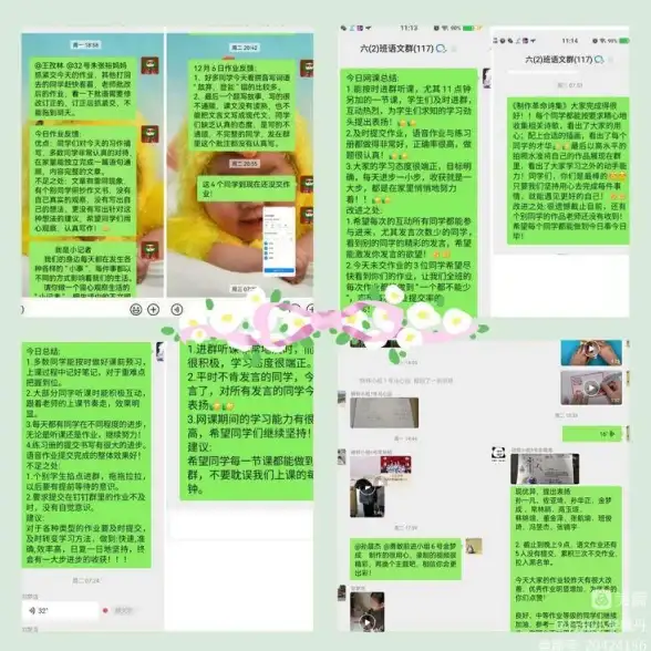 云端加速助力｜作业帮高效下载终极指南｜教育科技爆款秘籍】