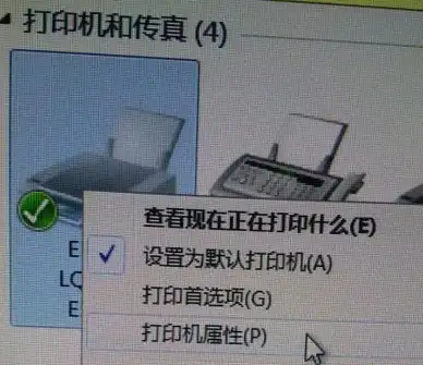 打印机设置📄Win11系统下快速连接与配置打印机详细操作指南